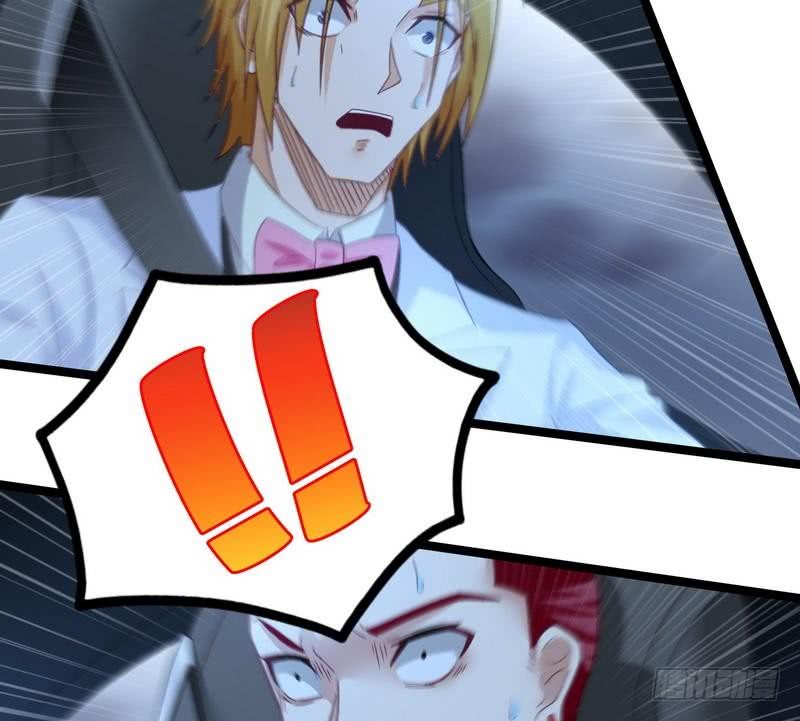 Urban Immortal Emperor Chapter 11 Gambar 11